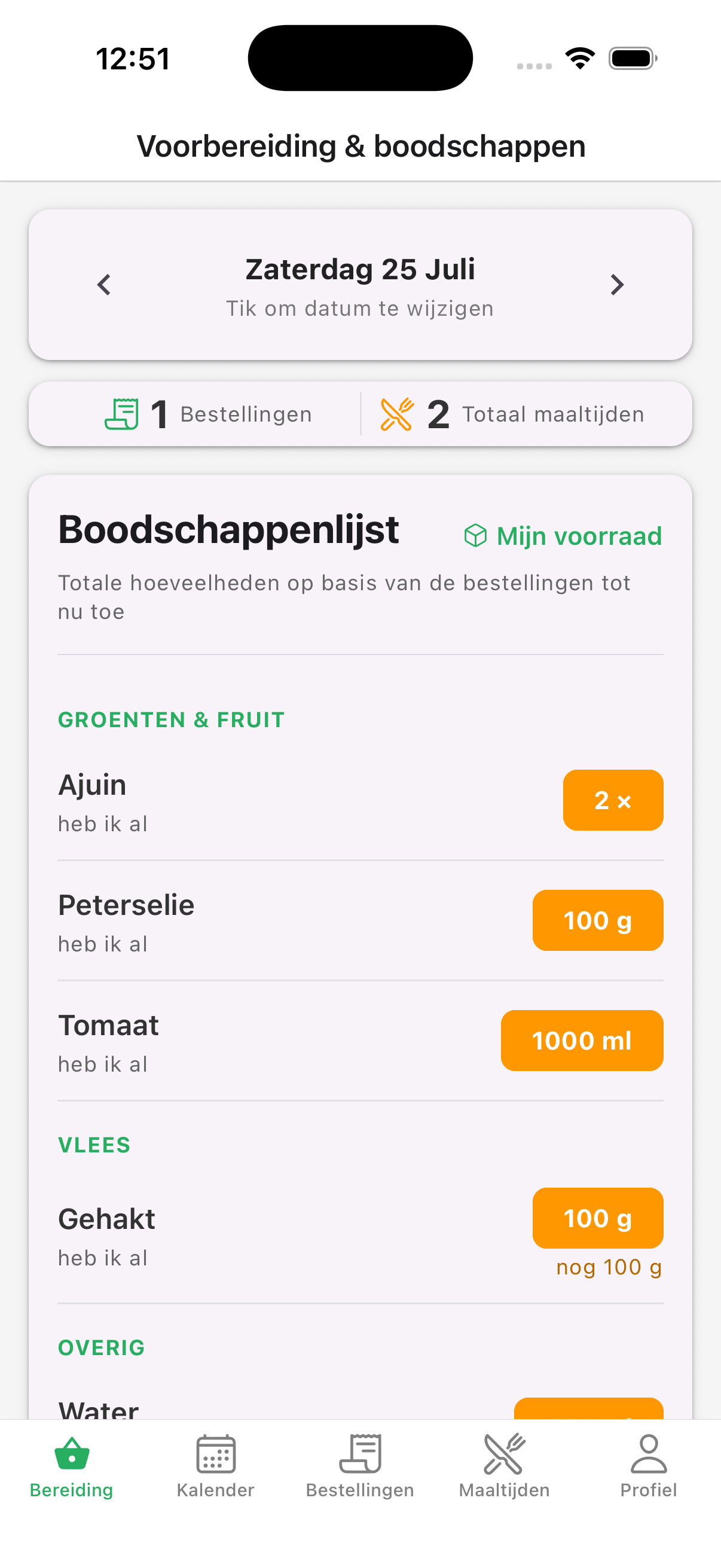 Schermafbeelding: boodschappenlijst per winkelschap, min je voorraad
